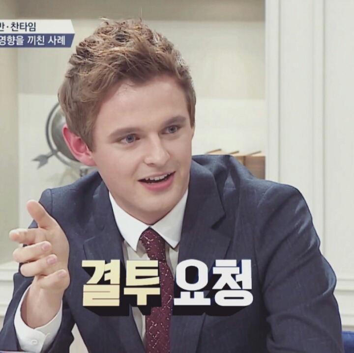 외국인으로써 한국에 사는것 | 인스티즈