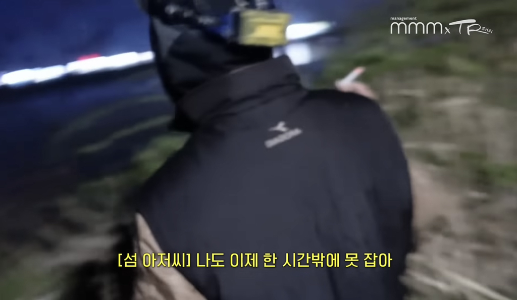 김태리 못 알아보는 어르신들.jpg | 인스티즈