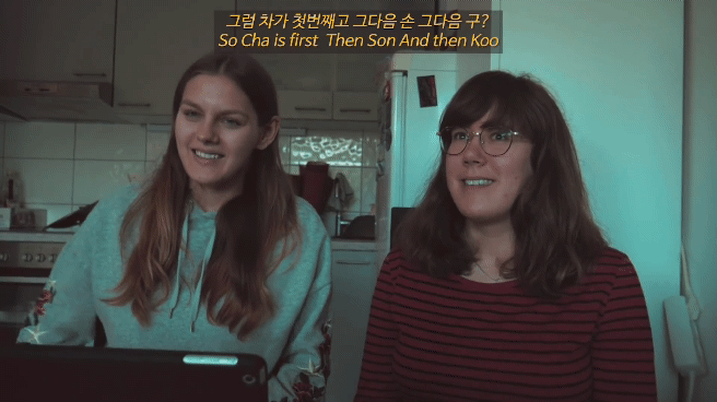 독일인들이 평가하는 한국선수들의 독일어 실력 | 인스티즈