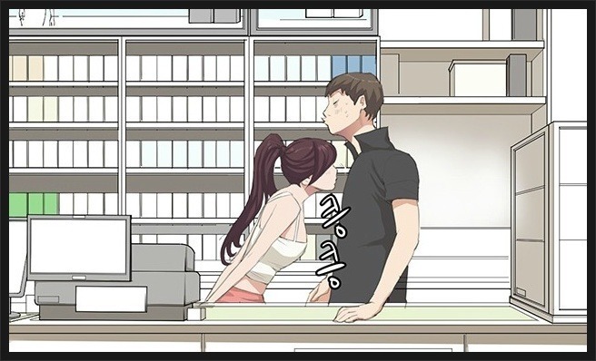  윗층일진소녀 은별이 -5화- | 인스티즈