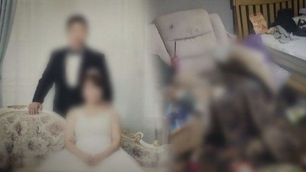 '온몸에 대변·구더기 드글드글' 부사관 아내…"한달 수돗물 40t 쓴 집” 들어갔더니 '경악' | 인스티즈