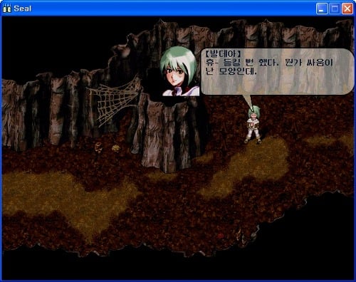  미니감자의 추억의 고전 RPG 여행 | 인스티즈