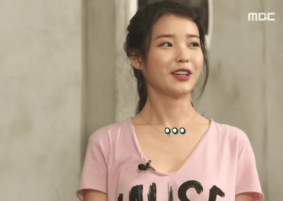 무한도전 아이유 섹시미 폭발한 날.JPGIF (feat.갓이유) | 인스티즈