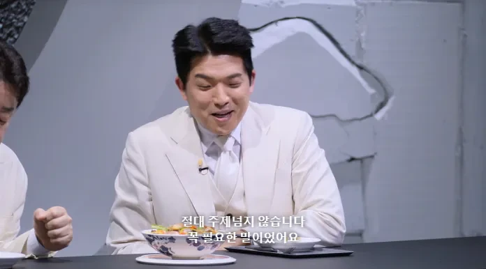 흑백2스포) 본인 요리의 끝을 보여준 참가자 | 인스티즈