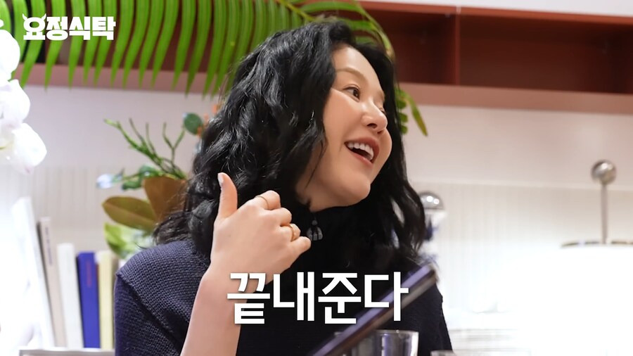 선덕여왕 촬영 당시 통수 맞았던 고현정 ...JPG | 인스티즈