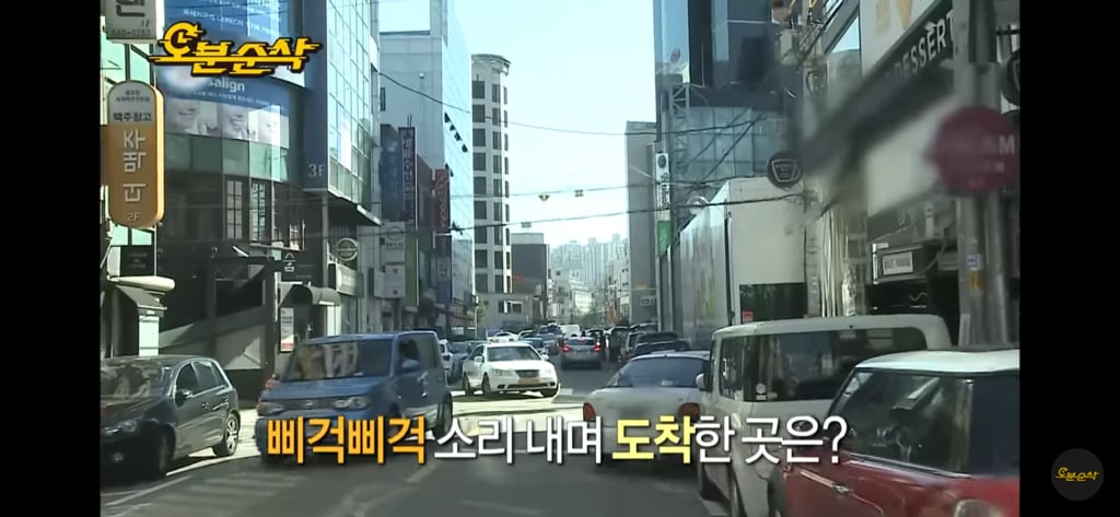 솔직히 나혼자산다 레전드편임 | 인스티즈