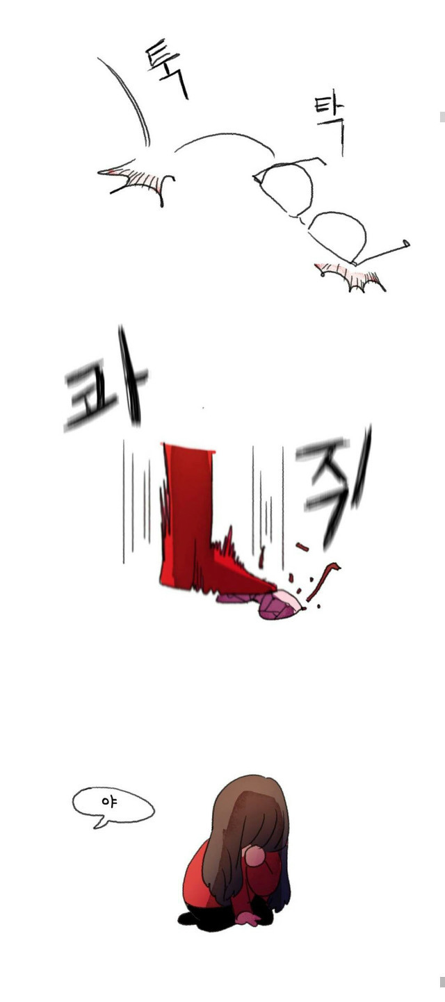 외국인 남자친구 만나는 여성이 겪는 일. (한국여자...) | 인스티즈
