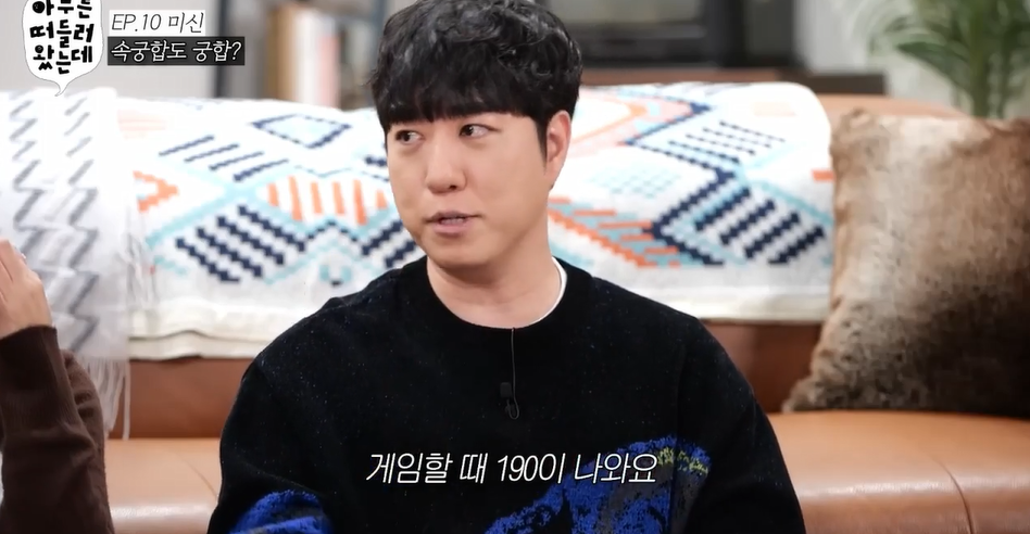 야스할때 남녀 도파민 분비 차이 | 인스티즈