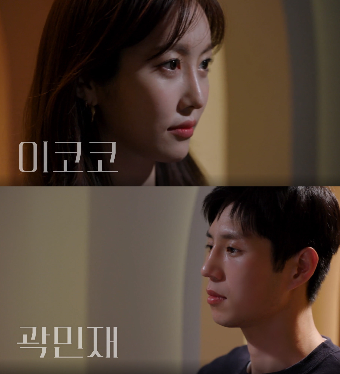 [환승연애] 현재 사람들이 재결합을 간절히 바라는 커플 (스압) | 인스티즈