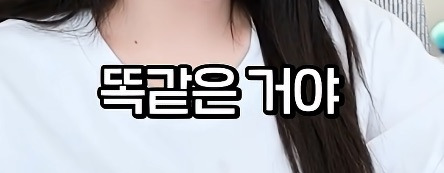 그동안 대구만 혼자 좋은 버정 쓰고 있었음 | 인스티즈