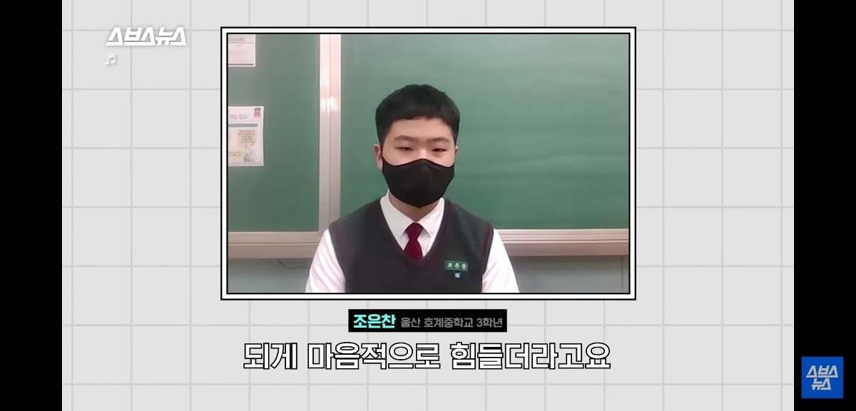 요즘 유튜브 귀여움 독차지 하는 중딩 댓글부대의 정체.jpg | 인스티즈