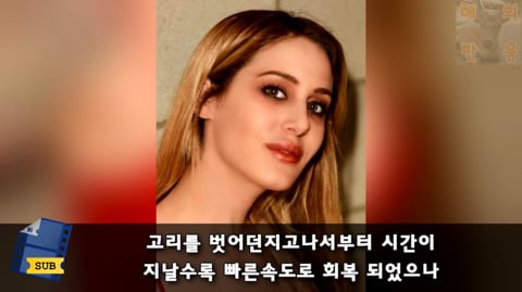 목 길이를 늘리기 위해 5년간 원주민들의 고리를 착용하고 다닌 미국인 | 인스티즈