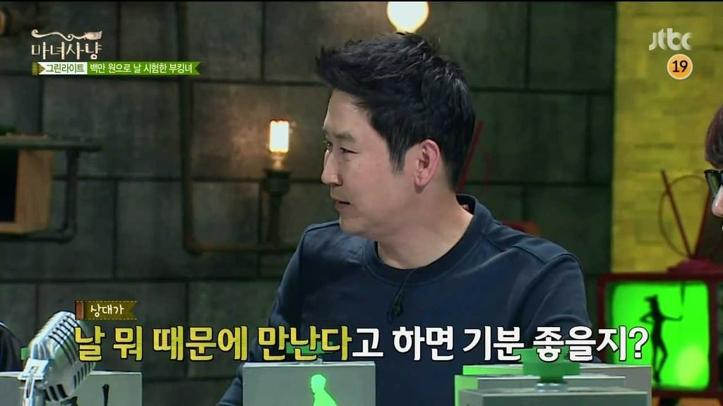 "넌 나랑 왜 사겨?"라고 물었을 때 제일 기분좋은 대답 | 인스티즈