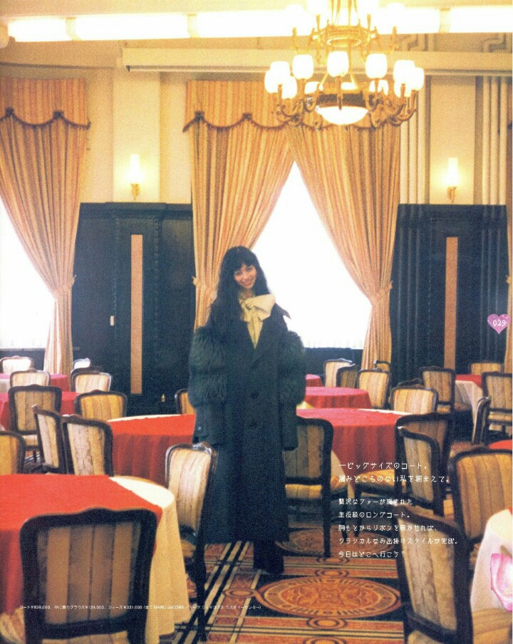 신비로운 분위기의 일본모델 나카죠 아야미 | 인스티즈