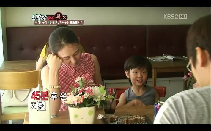 여자친구 화 풀어주는 방법 | 인스티즈