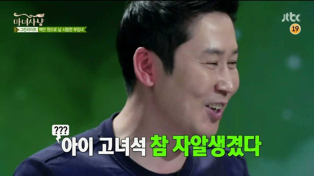 "넌 나랑 왜 사겨?"라고 물었을 때 제일 기분좋은 대답 | 인스티즈