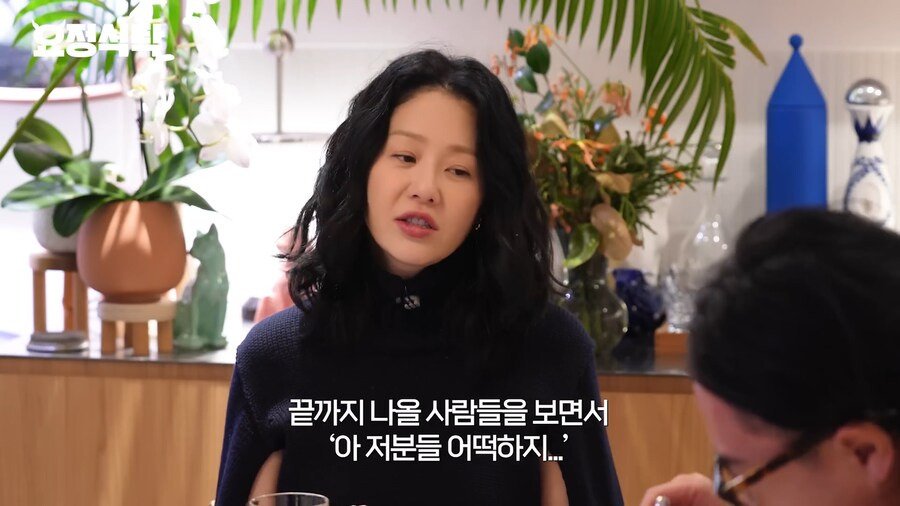 선덕여왕 촬영 당시 통수 맞았던 고현정 ...JPG | 인스티즈
