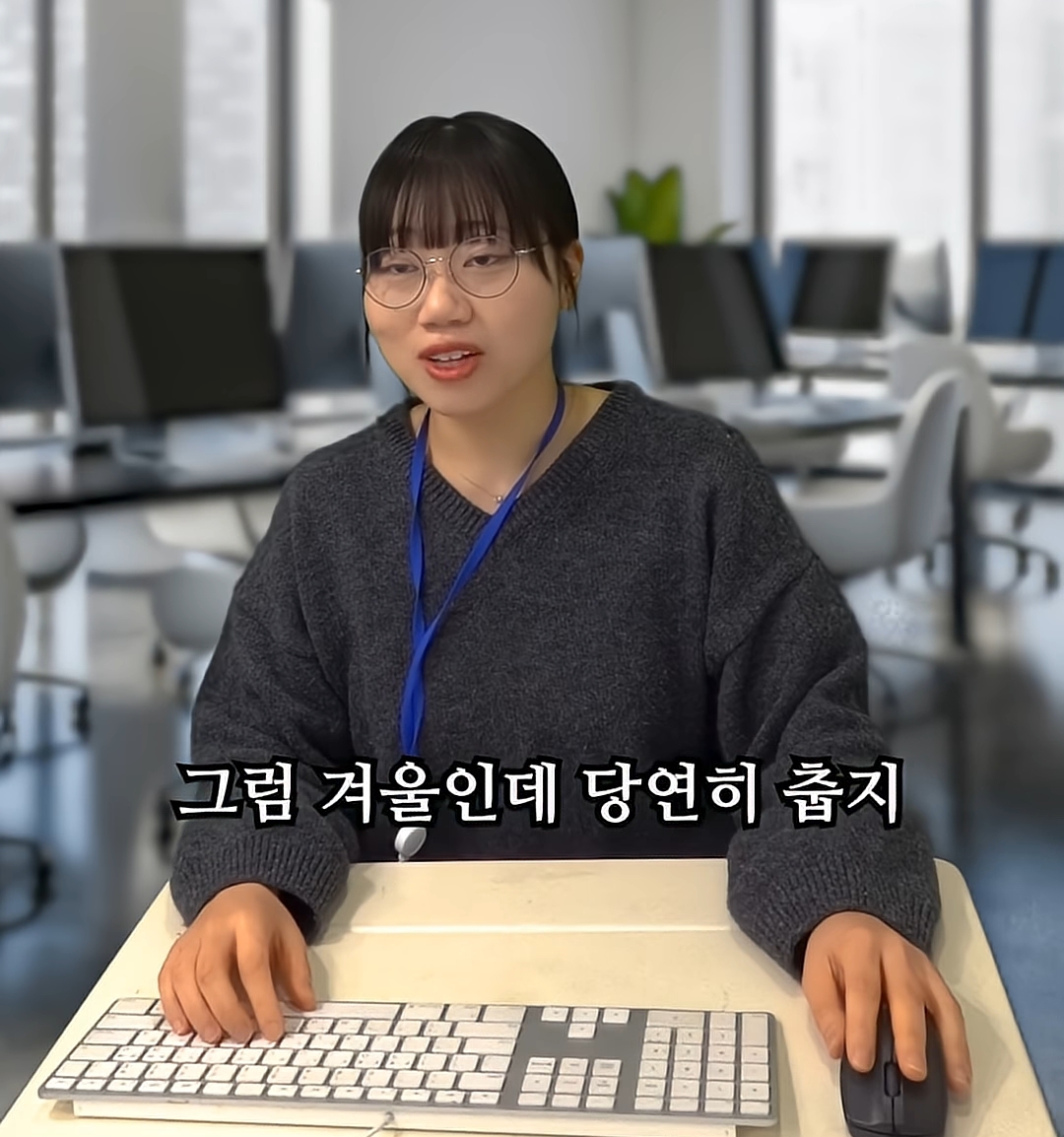 [사내뷰공업] 개빡치는 회사에서 무안주는 화법 쓰는 사람 | 인스티즈