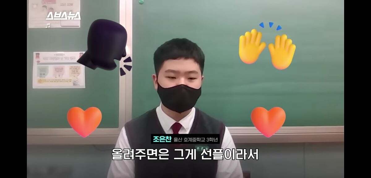 요즘 유튜브 귀여움 독차지 하는 중딩 댓글부대의 정체.jpg | 인스티즈