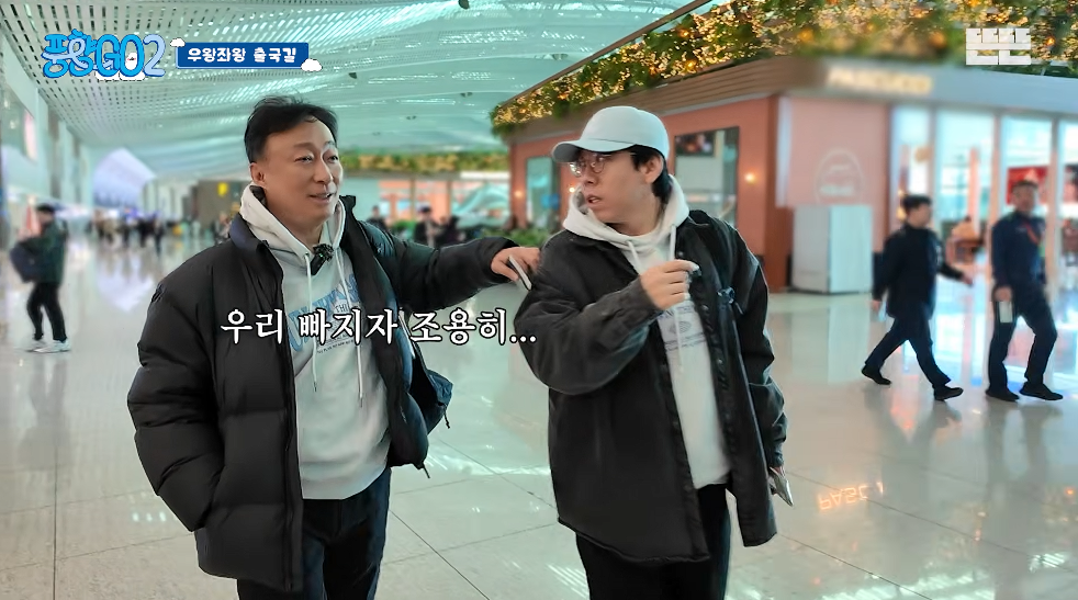 생각보다 반응 좋은 풍향고2 뉴 멤버.jpg | 인스티즈