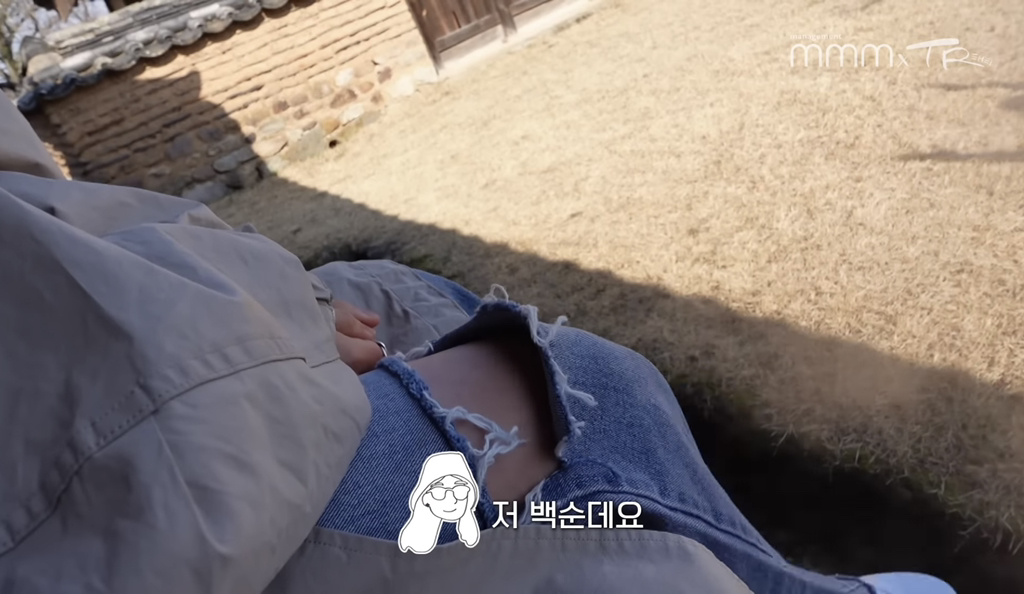 김태리 못 알아보는 어르신들.jpg | 인스티즈