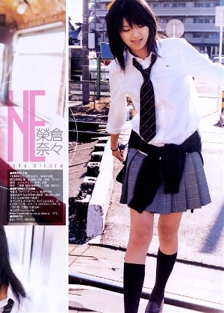 일본 여자 교복의 종류 | 인스티즈