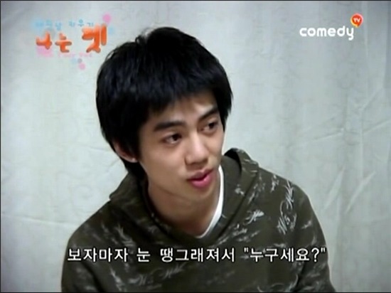 '애완남 키우기 나는 펫' 역대 남자 출연자.jpg | 인스티즈