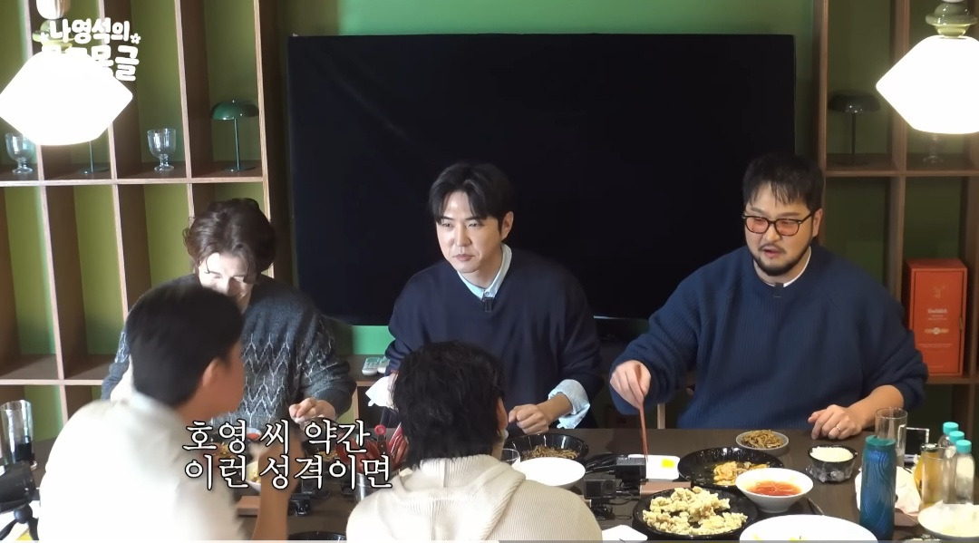 손호영이 방송에서 1억+냉장고를 기부한 이유 | 인스티즈