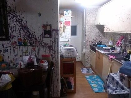 매우 잔인한 복분자 살인사건 | 인스티즈