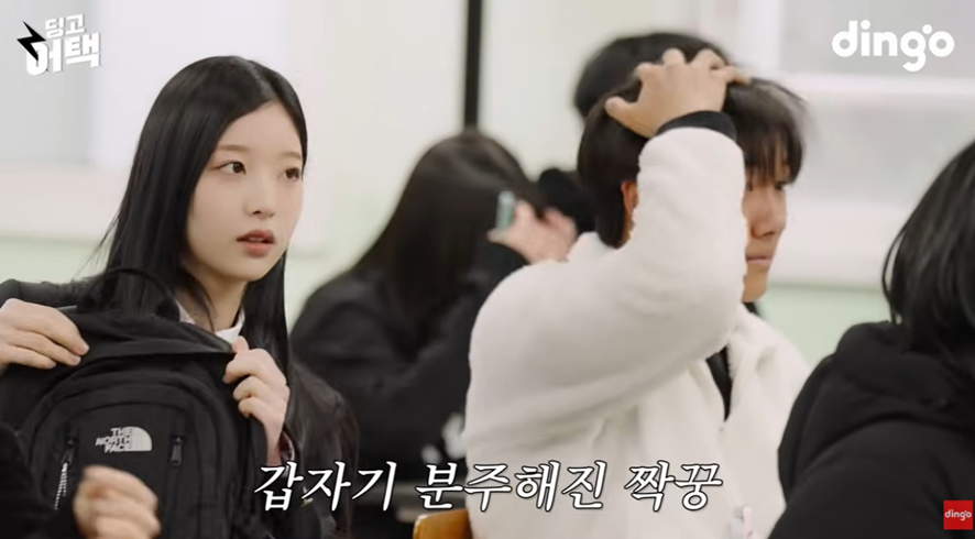 고등학교에 존예 학생 전학오면 찐 반응.jpg | 인스티즈