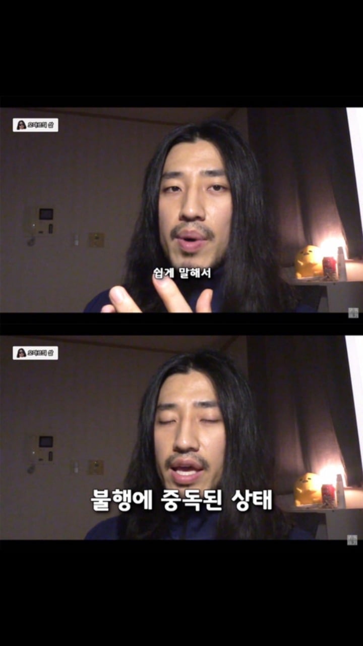 절대 가까이 하면 안되는 인간유형 | 인스티즈