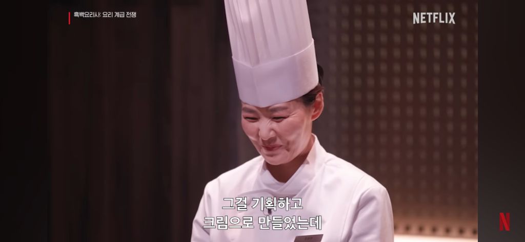 백종원 흑백요리사에서 신기했던 능력.jpg | 인스티즈