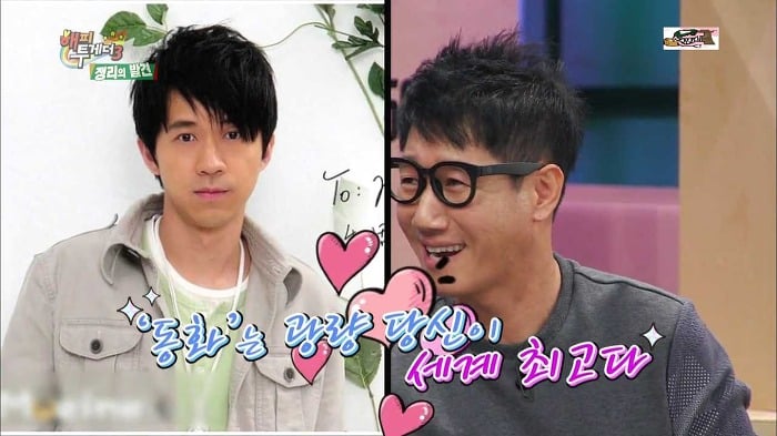 한류스타 지석진 중국인기의 현실 ㄷㄷㄷ.jpg | 인스티즈