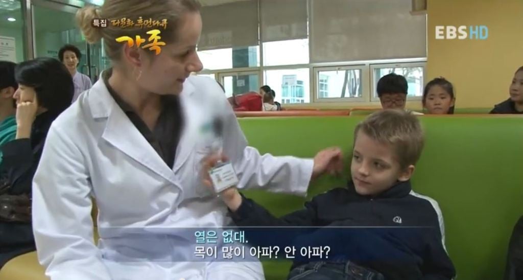 2012년도에 방송된 러시아 한국 혼혈가족 | 인스티즈