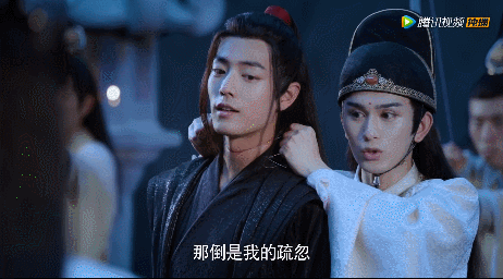 [진정령] 중국 드라마판이 검열을 피하기 위해 남X남 동성애를 사회주의 형제애로 포장하는 법(2탄).gif | 인스티즈