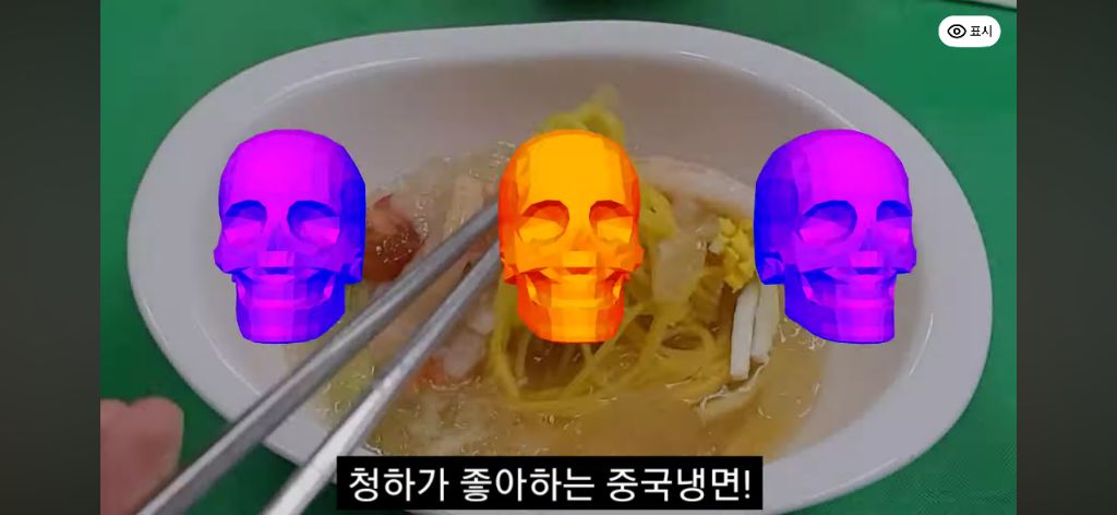 흑백요리사2 달글 걍 미쳤음ㅠㅠㅠㅋㅋㅋㅋㅋㅋㅋㅋㅋㅋㅋㅋㅋㅋㅋㅋㅋㅋㅋㅋㅋㅋㅋㅋㅋㅋㅋㅋㅋㅋㅋㅋ(스포 약간) | 인스티즈