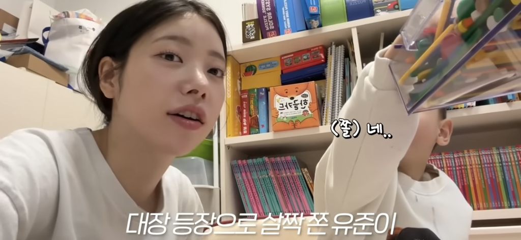 [캡쳐] K장녀를 건드린 유준이 | 인스티즈