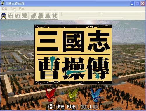  미니감자의 추억의 고전 RPG 여행 | 인스티즈