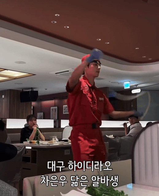 차은우급이라는 대구 차은우 | 인스티즈