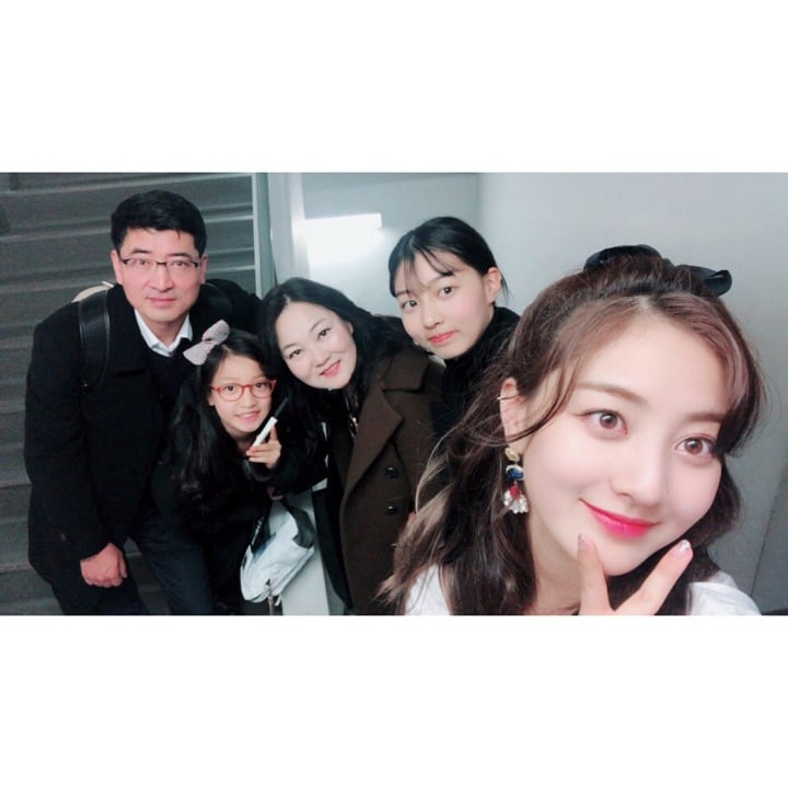 트와이스 가족들 | 인스티즈