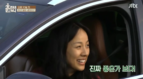 [효리네민박] 아이유 팬을 바라보던 이효리. jpg | 인스티즈