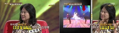 너무 열심히 사시는 고 김성재 어머니 | 인스티즈