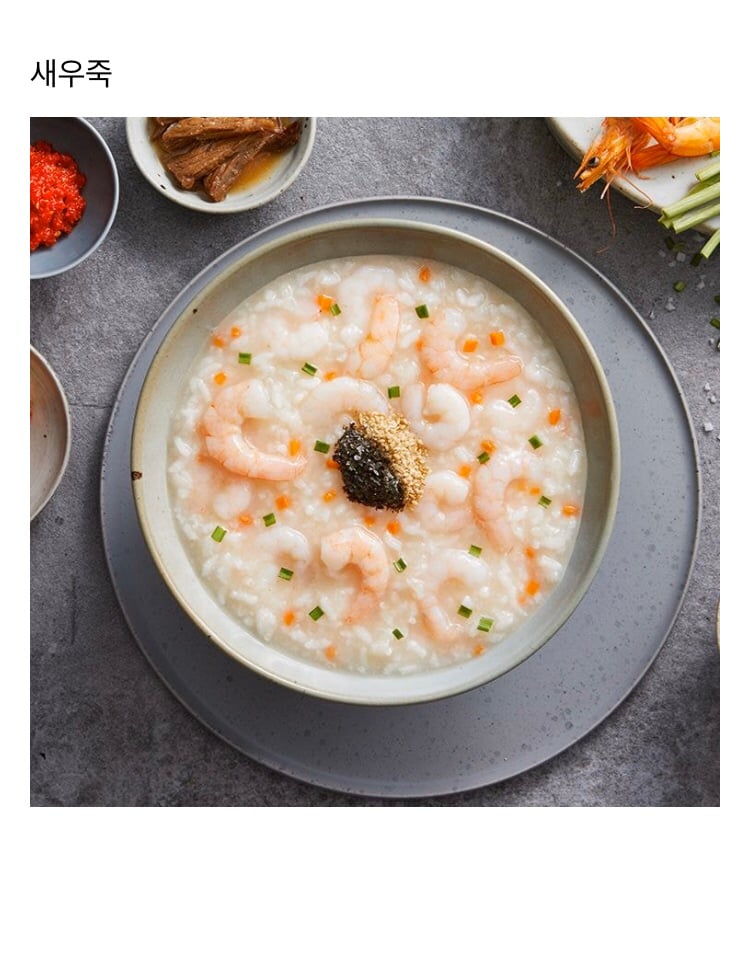 전직 본죽 알바생이 꼽은 본죽 인기 메뉴.jpg | 인스티즈