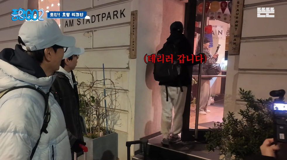 생각보다 반응 좋은 풍향고2 뉴 멤버.jpg | 인스티즈