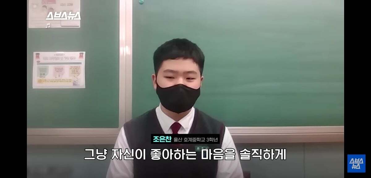 요즘 유튜브 귀여움 독차지 하는 중딩 댓글부대의 정체.jpg | 인스티즈