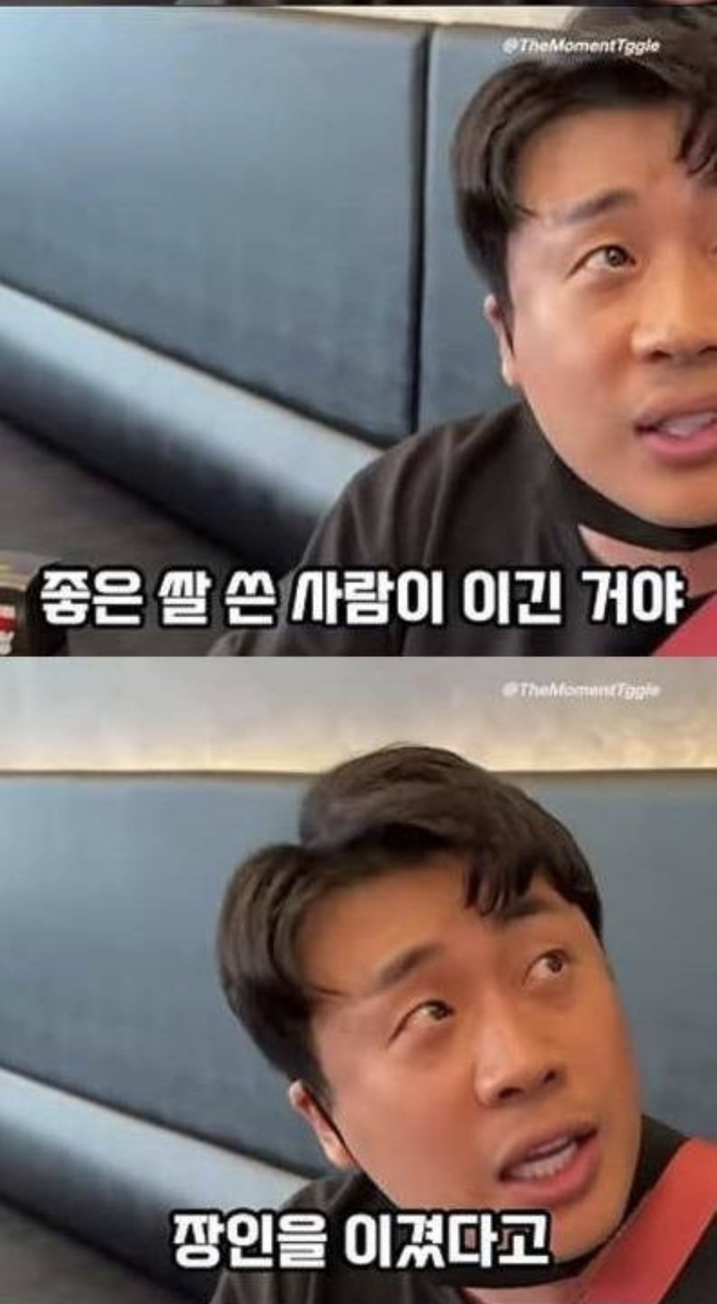 초밥은 과대포장된 음식임.jpg | 인스티즈