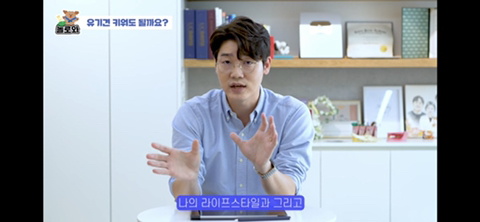 견주 초보일 수록 유기견이 좋은 이유 | 인스티즈