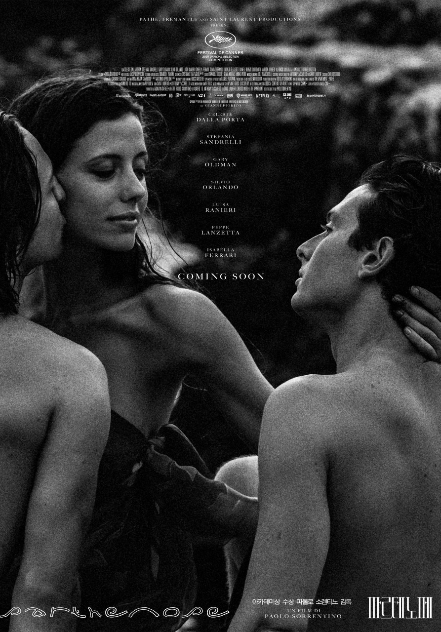 9월 개봉 예정 영화 기대작 모음.jpg | 인스티즈