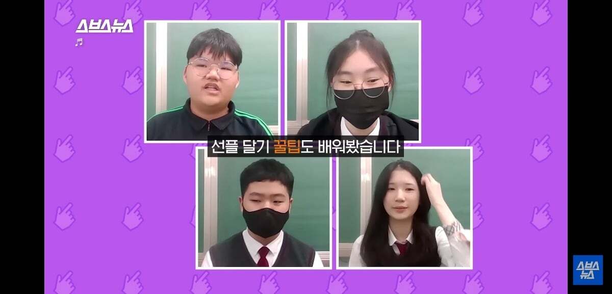 요즘 유튜브 귀여움 독차지 하는 중딩 댓글부대의 정체.jpg | 인스티즈