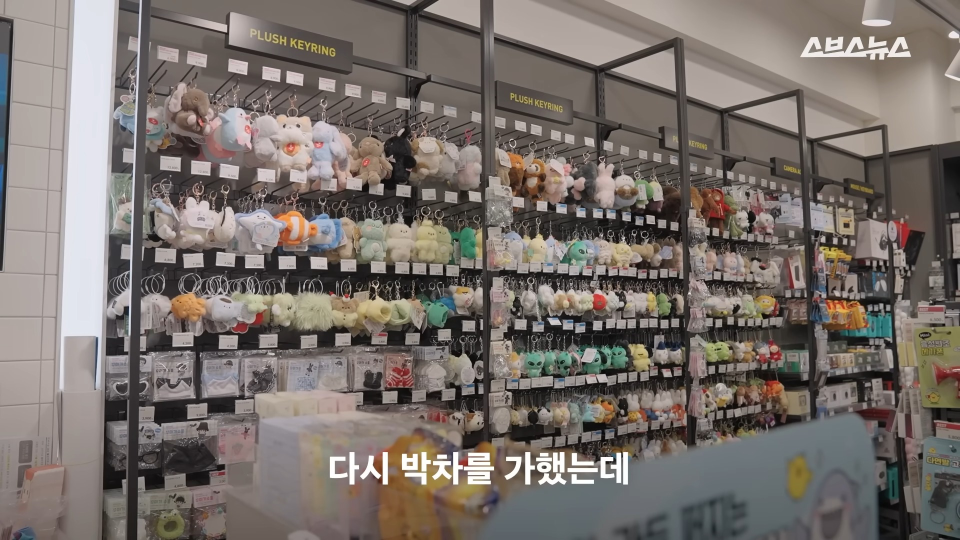 망한줄 알았떤 아트박스가 다시 떠오르고 있다함 | 인스티즈